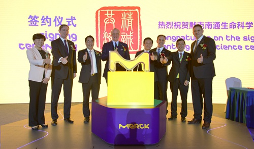 Farmacêutica alemã Merck expandirá fabricação na China