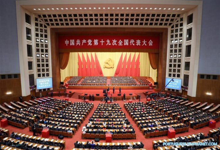 Eleitos delegados de órgãos partidários e estatais de nível central para o 20º Congresso Nacional do PCCh