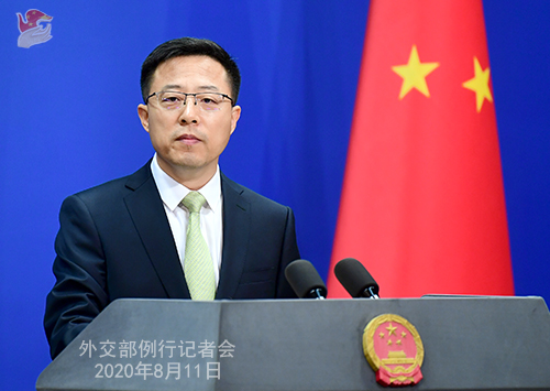 China critica tentativa dos EUA de proibir exportações holandesas