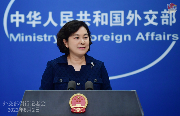China tomará contramedidas eficazes para salvaguardar soberania e integridade territorial