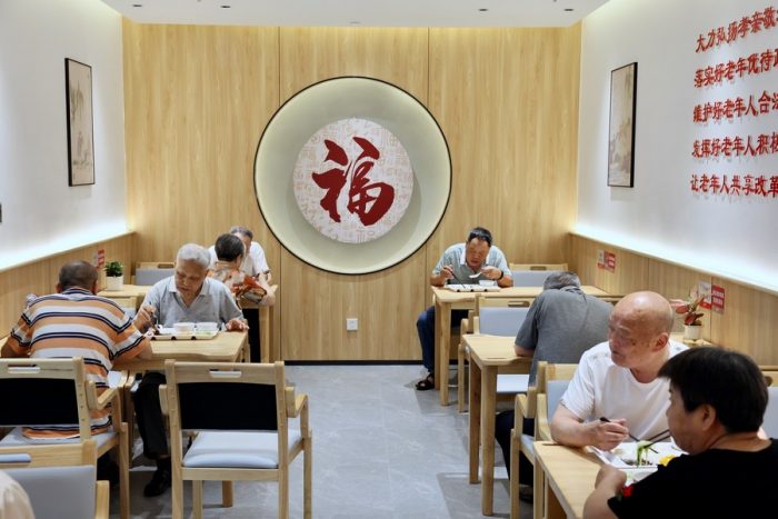 China amplia apoio a serviços de assistência para idosos e crianças