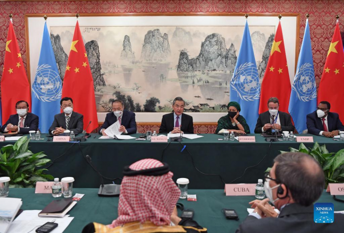 Chanceler chinês preside reunião ministerial sobre Iniciativa de Desenvolvimento Global