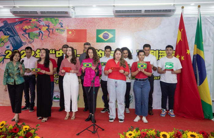 Dia do mandarim abre portas para consolidação das relações culturais sino-brasileiras