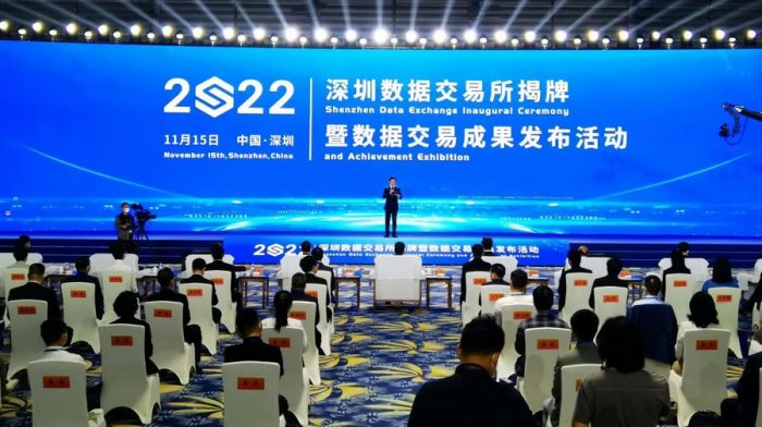 Bolsa de Dados de Shenzhen inicia negócios