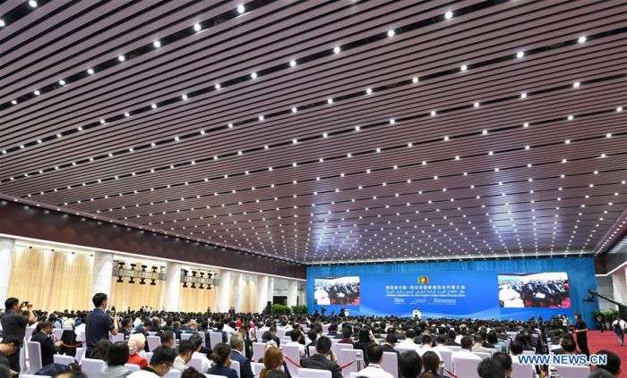 Xi chega a Riad para Cúpula China-Estados Árabes, cúpula China-CCG e visita de Estado