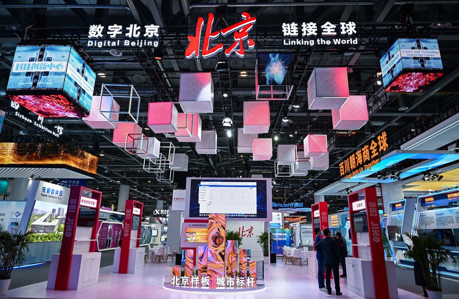 Acordos de mais de US$ 5 bilhões são assinados em exposição de comércio digital na China