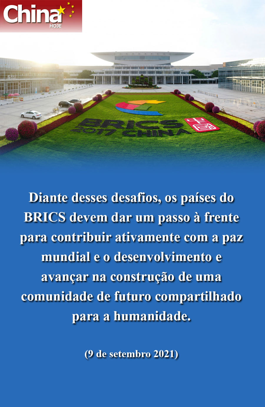 BRICS 2021