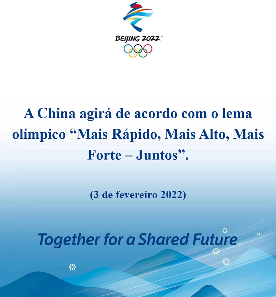 Beijing 2022