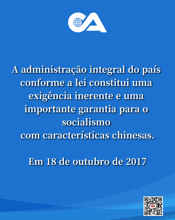Administração integral do país conforme a lei