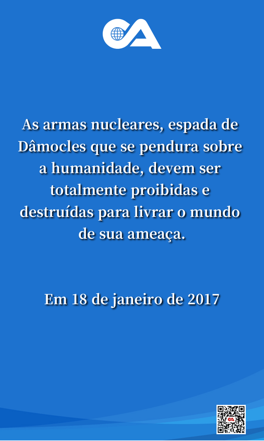 Segurança nuclear