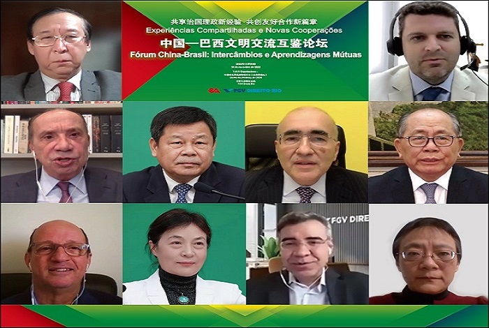 Fórum China-Brasil discute novo capítulo na cooperação sino-brasileira