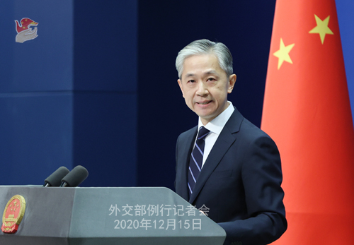 China pede aos EUA que vejam os laços bilaterais de forma racional