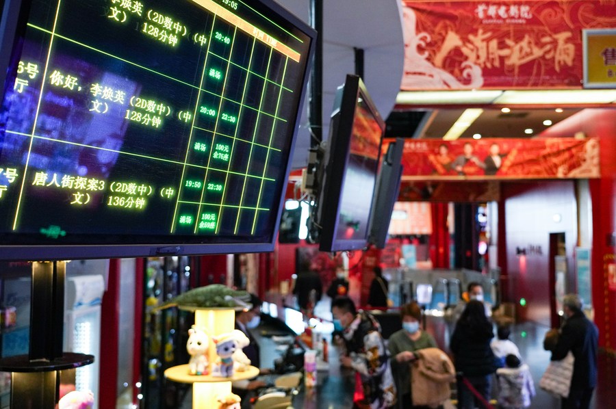 Consumo da Festa da Primavera reflete vitalidade econômica da China no ano novo