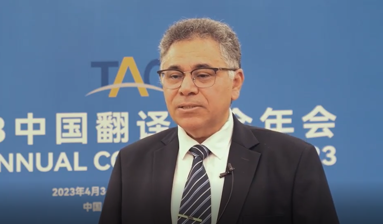 José Medeiros da Silva: China e Brasil precisam de um melhor entendimento e afeto entre os povos