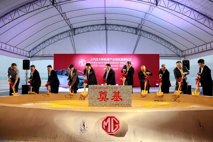 SAIC Motor inicia construção de parque industrial de nova energia na Tailândia
