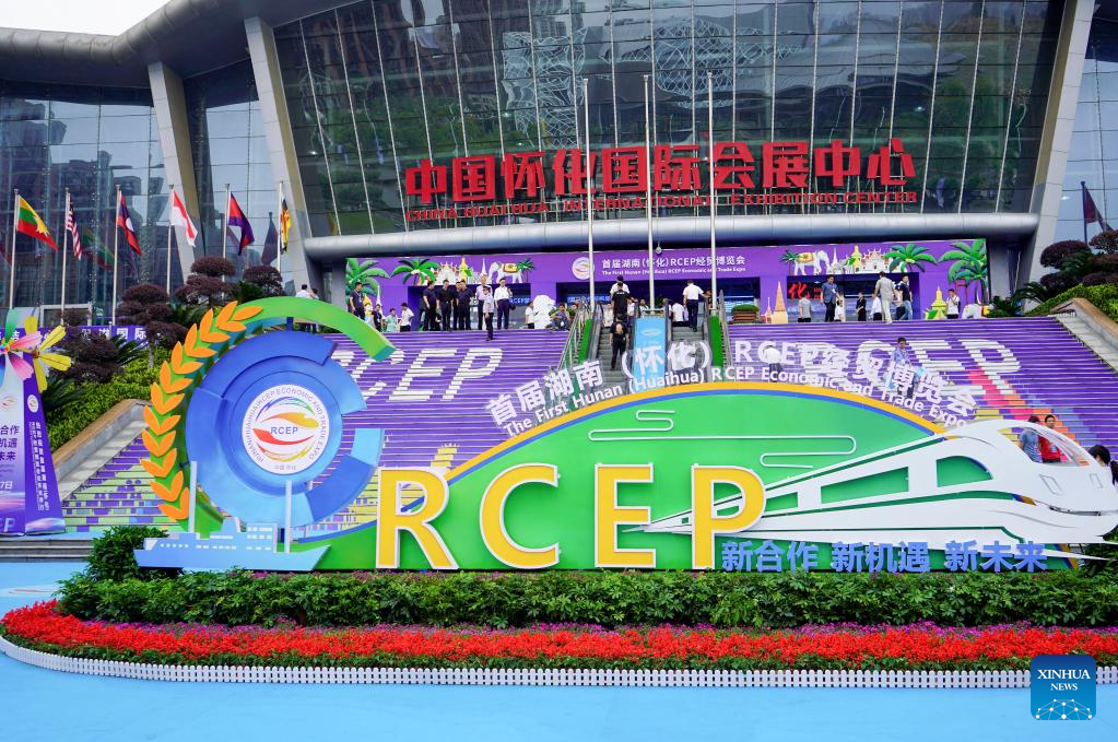 Investimento de mais de US$ 10 bilhões é assinado na exposição da RCEP no centro da China