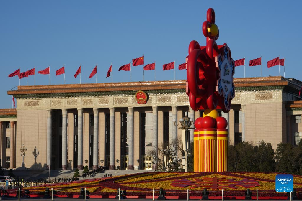 Liga da Juventude Comunista da China inicia congresso nacional