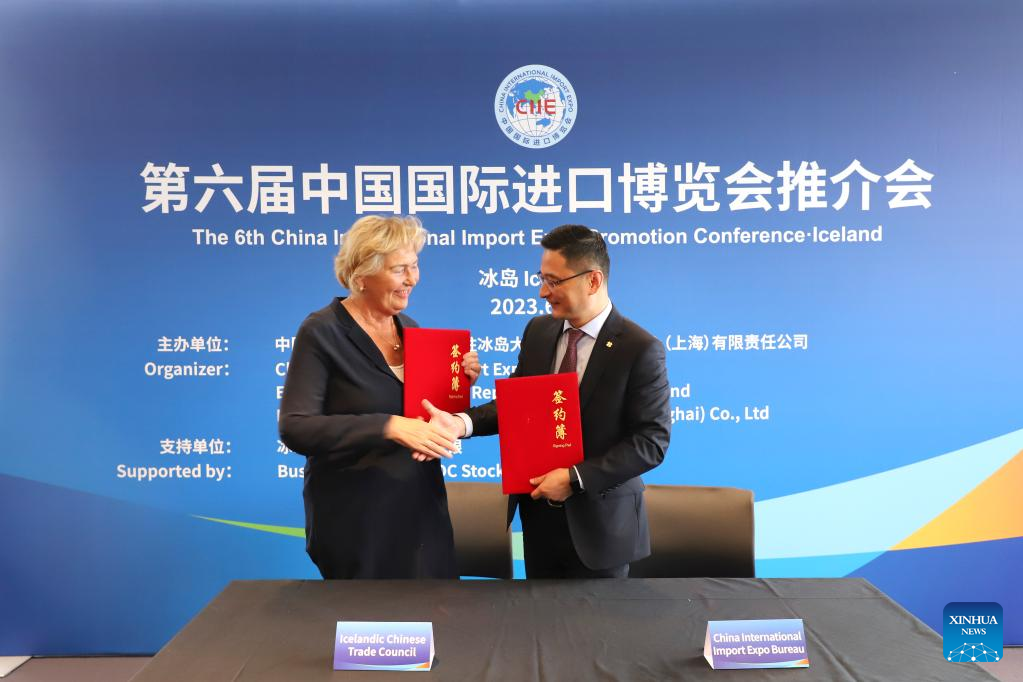 Evento sobre Exposição Internacional de Importação da China acontece na Islândia