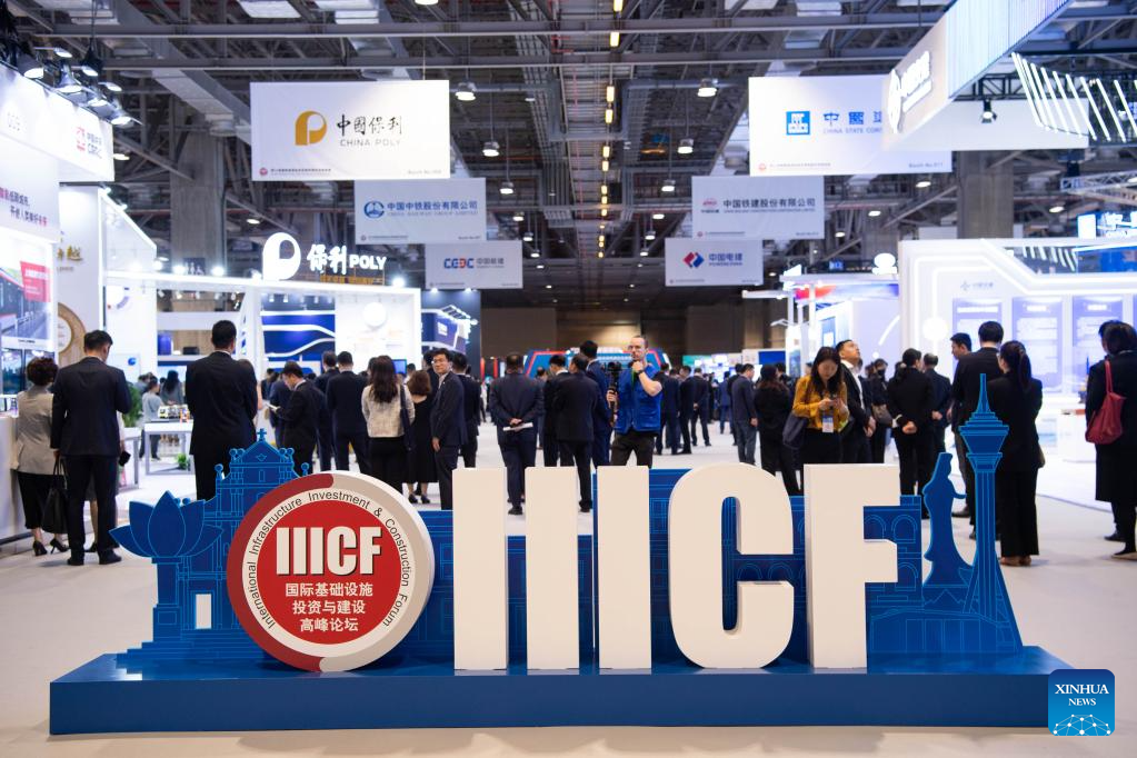 Macau sedia fórum internacional sobre investimento e construção de infraestrutura