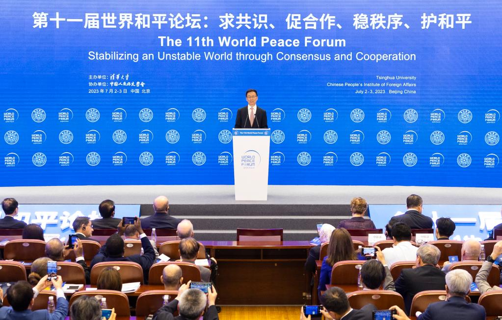 Vice-presidente chinês discursa no Fórum Mundial da Paz