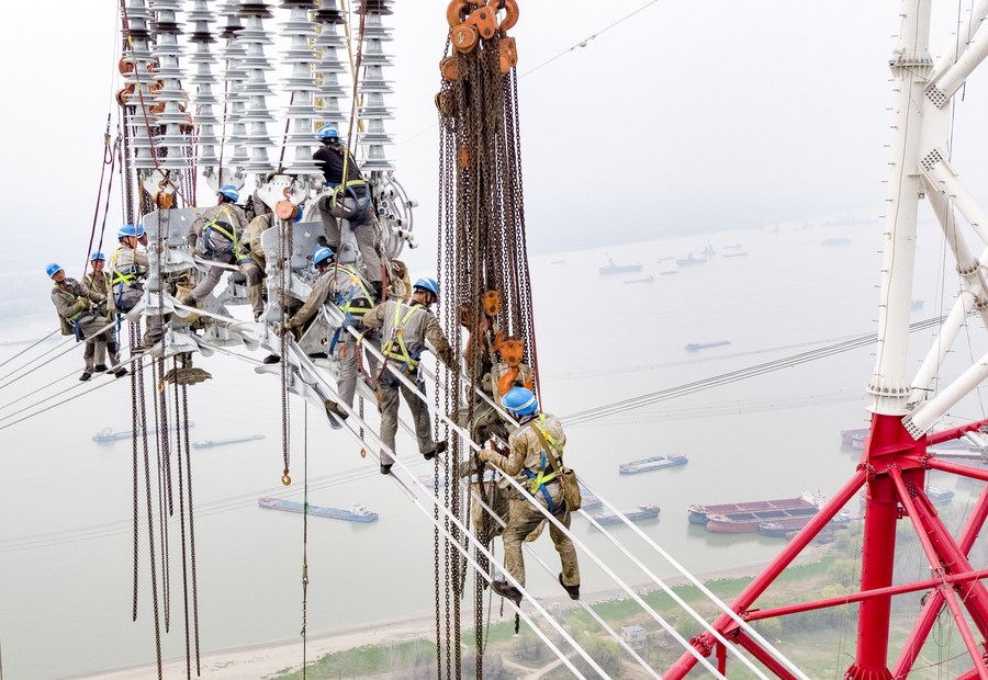 Chinesa State Grid realiza evento em conjunto com Brasil e Chile