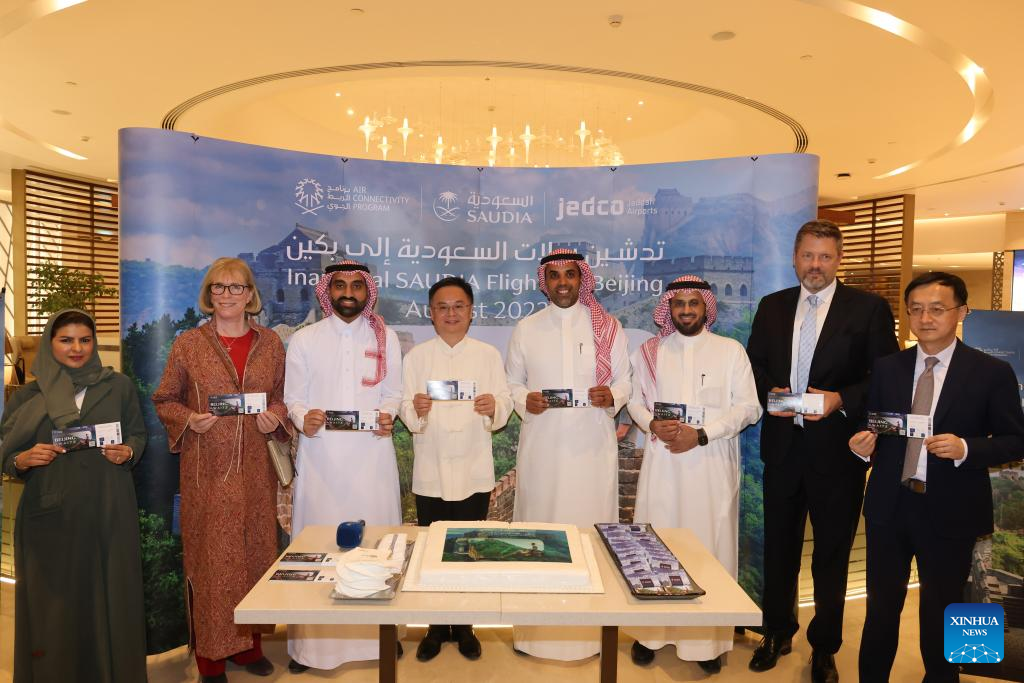 Transportadora saudita lança rota direta para Pequim