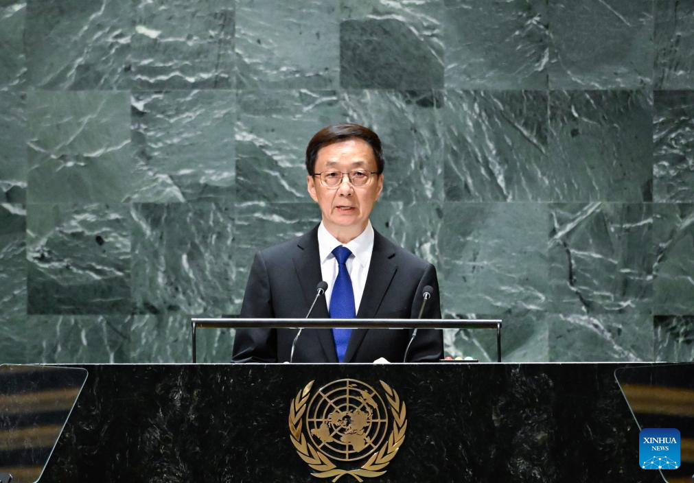 Em discurso na ONU, vice-presidente chinês pede ao mundo que se mantenha fiel ao multilateralismo e melhore a governança global