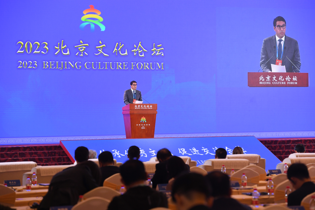 Cidade portuguesa valoriza relações de amizade com Pequim e distrito de Dongcheng