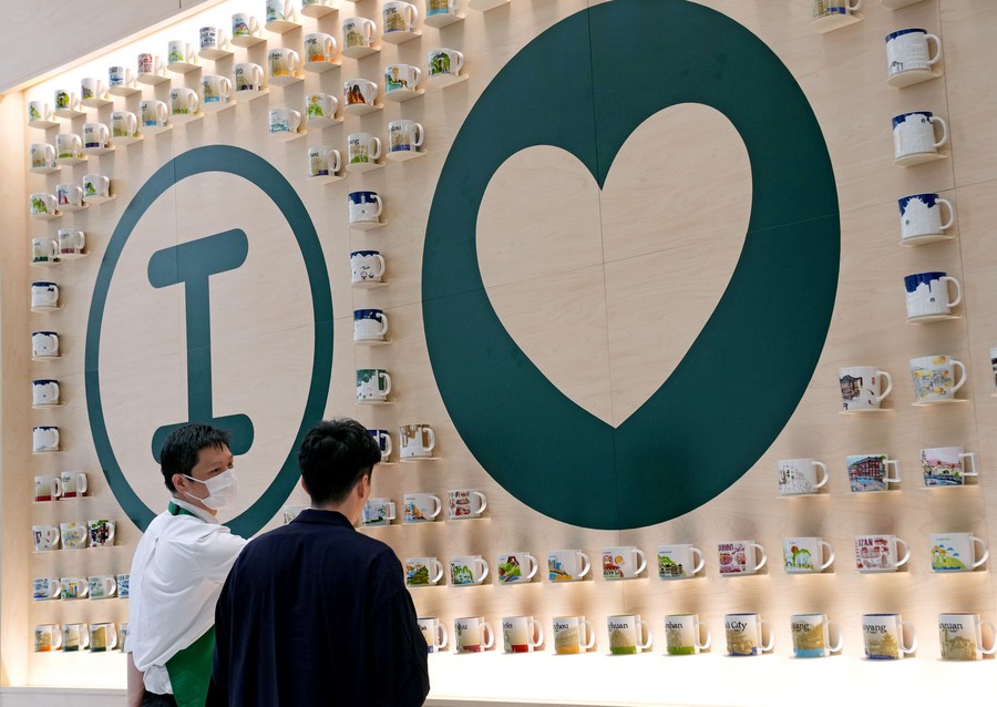 Starbucks inaugura novo parque de inovação de café na China