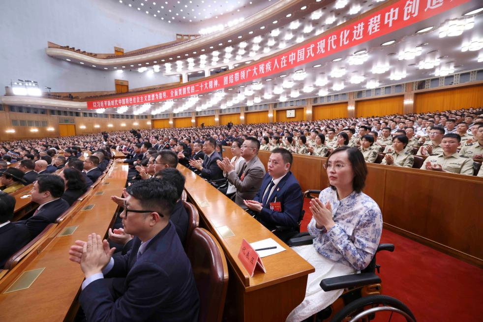 Federação chinesa de pessoas com deficiência realiza congresso nacional em Pequim