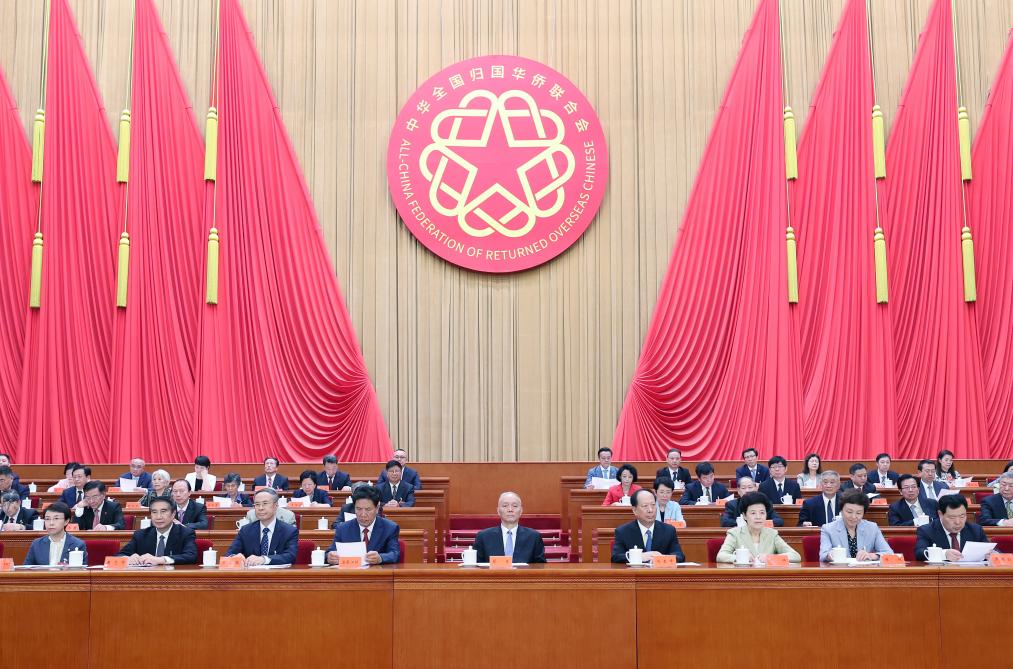 Congresso de chineses regressados do exterior é concluído em Pequim