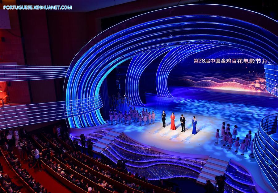 Festival de Cinema Galo Dourado da China será inaugurado em novembro