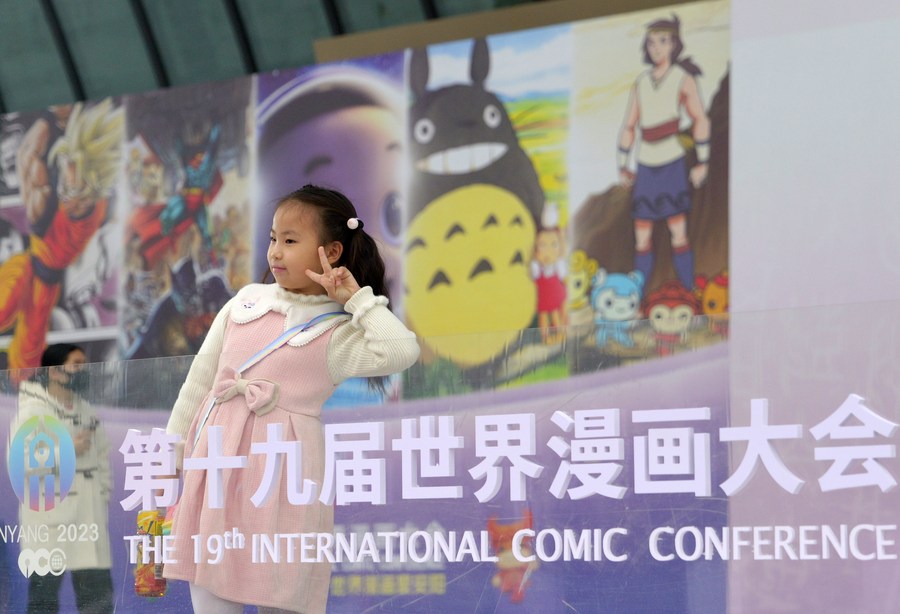 Conferência internacional de quadrinhos é aberta em antiga cidade chinesa
