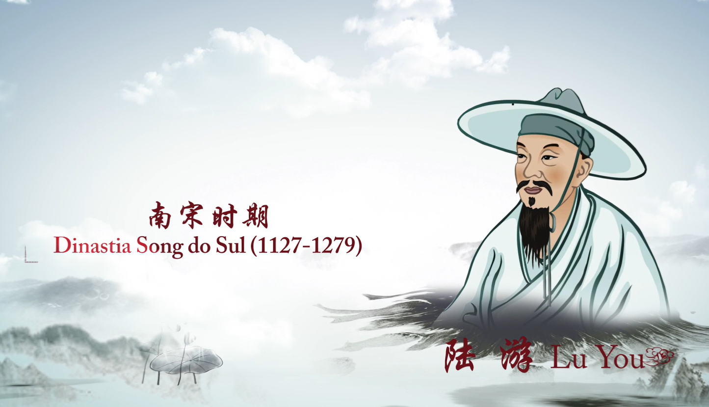 Reinterpretação dos Clássicos Chineses: Quando o caminho parece perdido de vista entre colinas e riachos, vê-se uma aldeia no meio de salgueiros sombreados e flores brilhantes