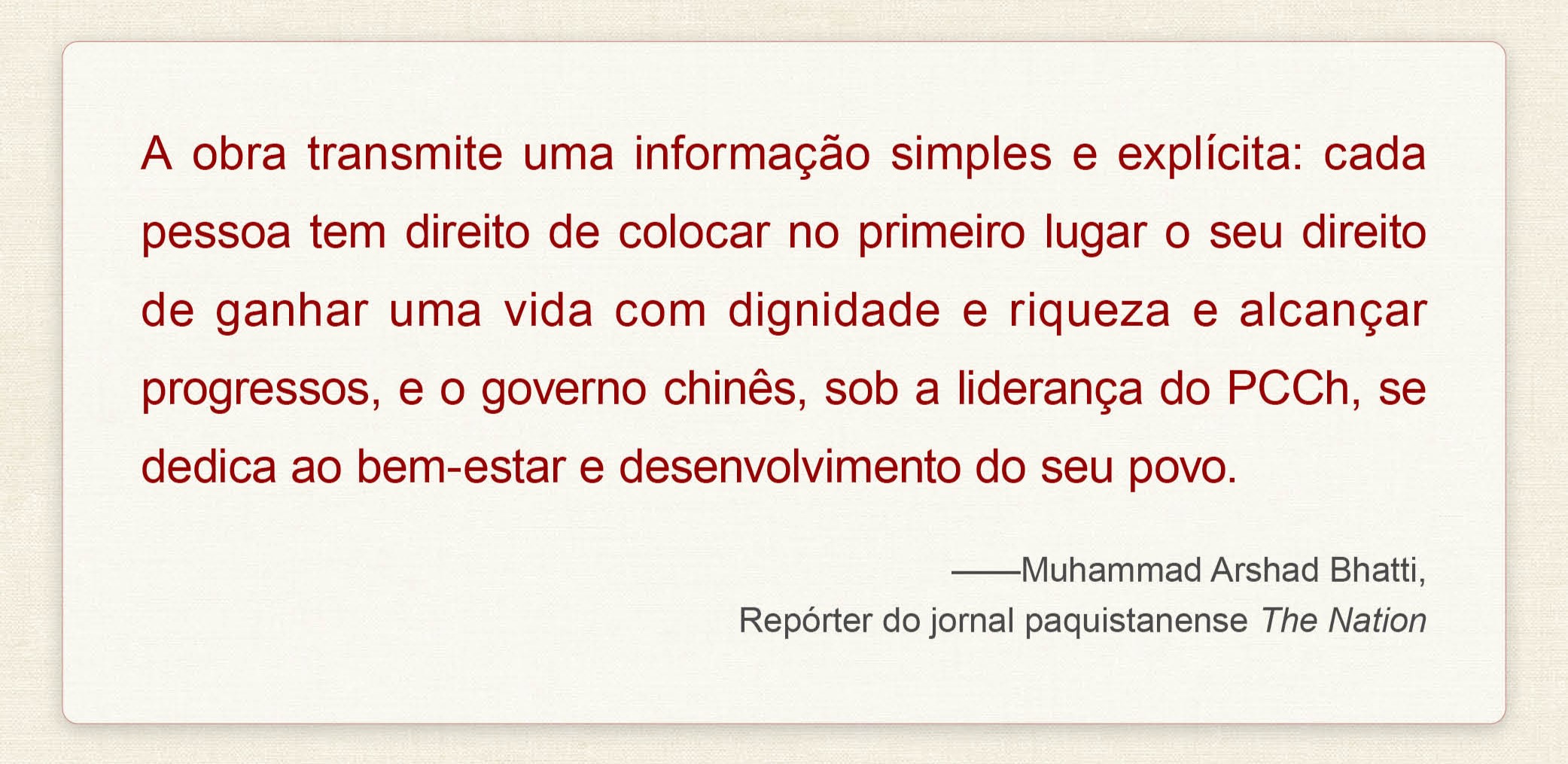 Uma Obra Excelente para Conhecer o Conceito sobre os Direitos Humanos da China