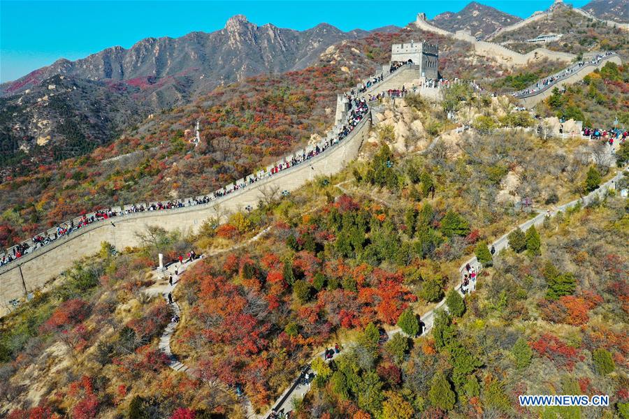 Pequim construirá área de turismo de classe mundial na Grande Muralha