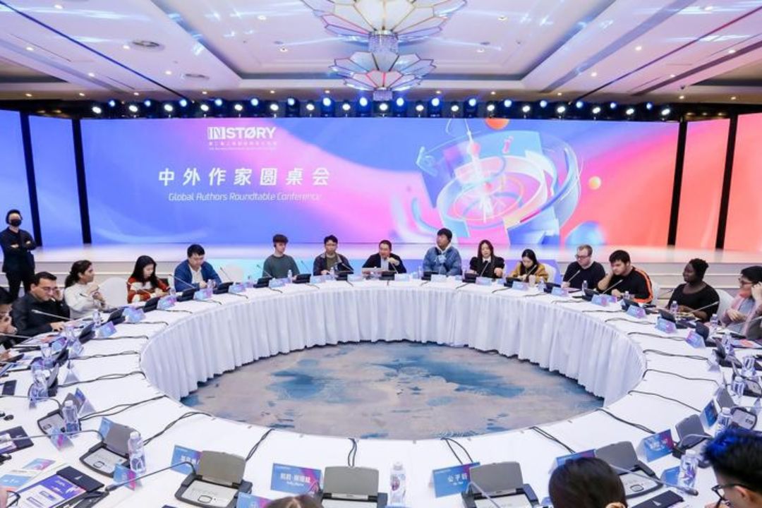 Literatura chinesa na internet atrai fãs em todo o mundo