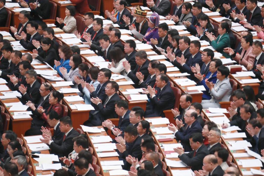 Legislatura nacional da China convocará sessão anual em 5 de março
