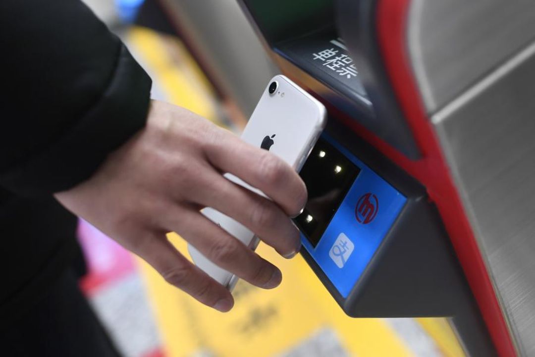 China toma medidas para fornecer serviços de pagamento convenientes para estrangeiros
