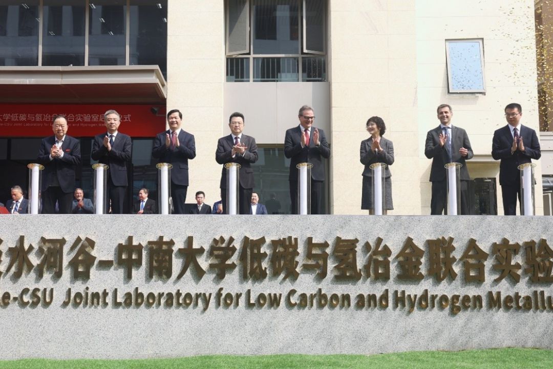 Laboratório conjunto Vale-CSU para metalurgia de baixo carbono e hidrogênio é aberto na China