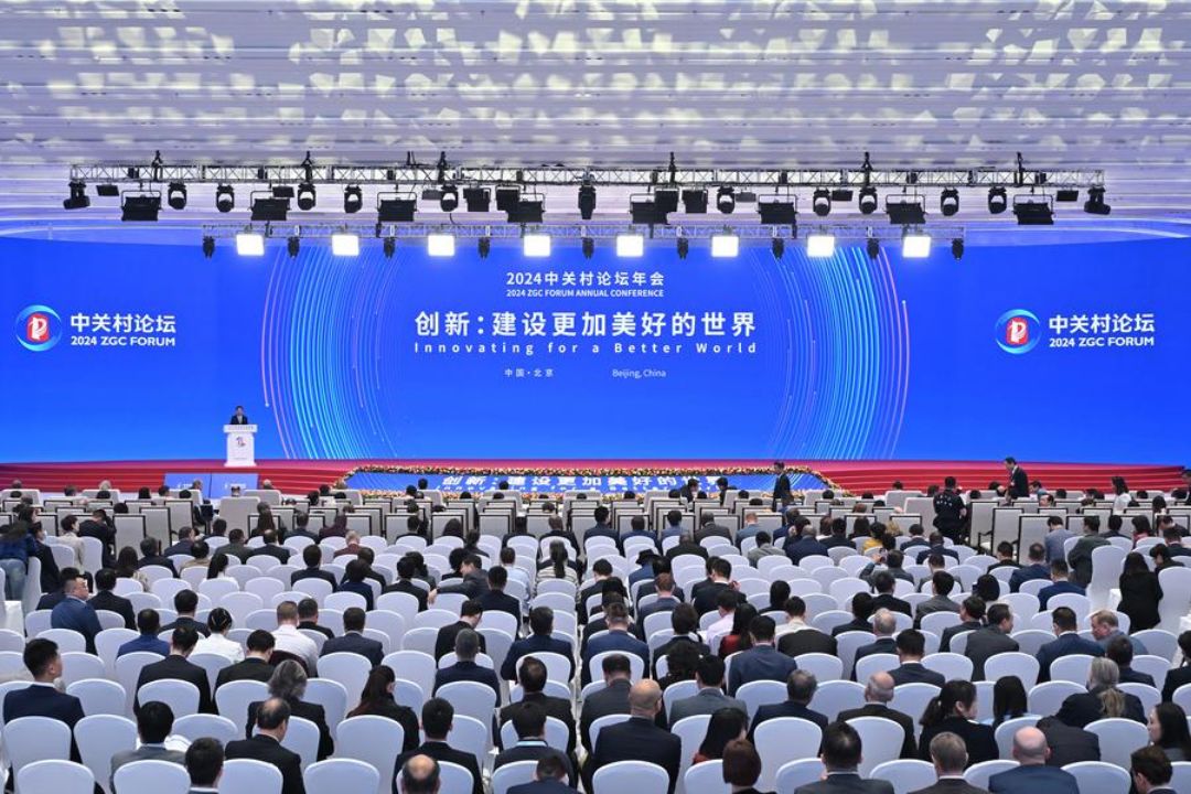 China abriga quase 370 empresas unicórnios, segundo relatório
