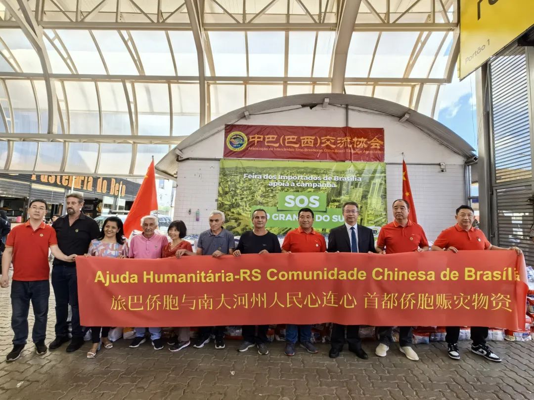 China mobiliza mais de R$5 milhões em doações para vítimas das enchentes no RS