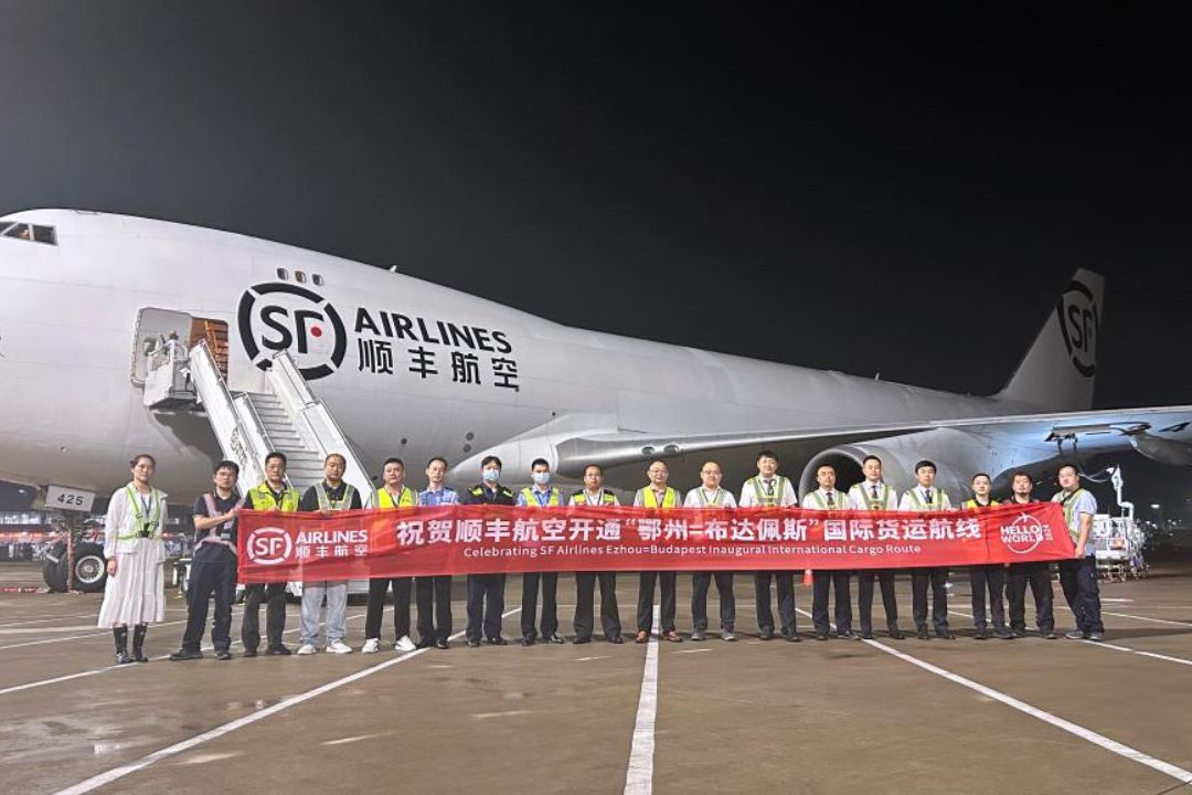 Rota de carga aérea internacional China-Hungria é inaugurada