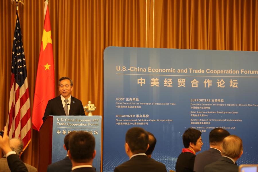 Empresas americanas querem aproveitar oportunidades da cooperação EUA-China