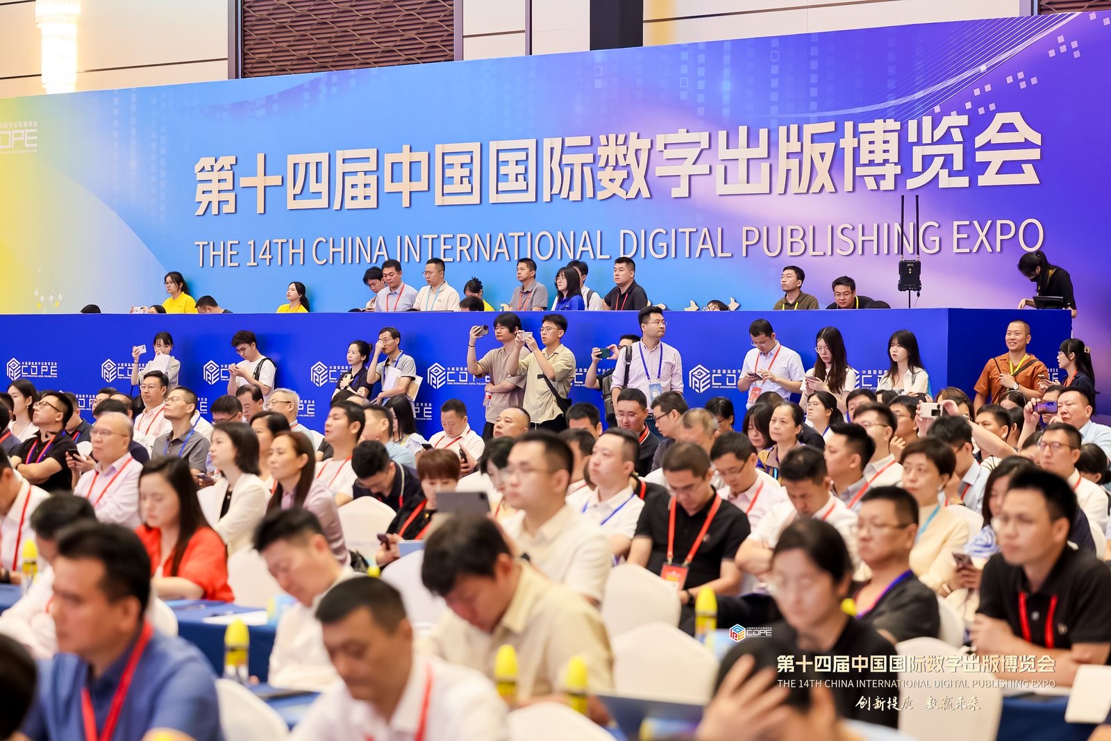 China: Uma Experiência Transformadora em Hainan
