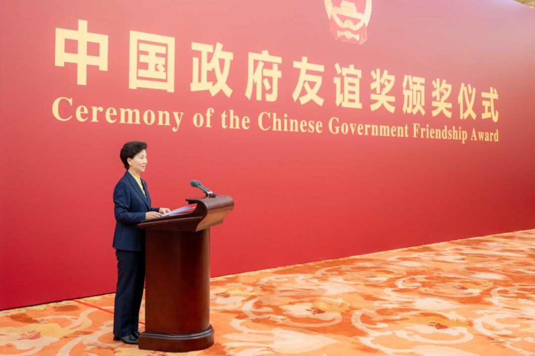China premia especialistas estrangeiros com Prêmio de Amizade