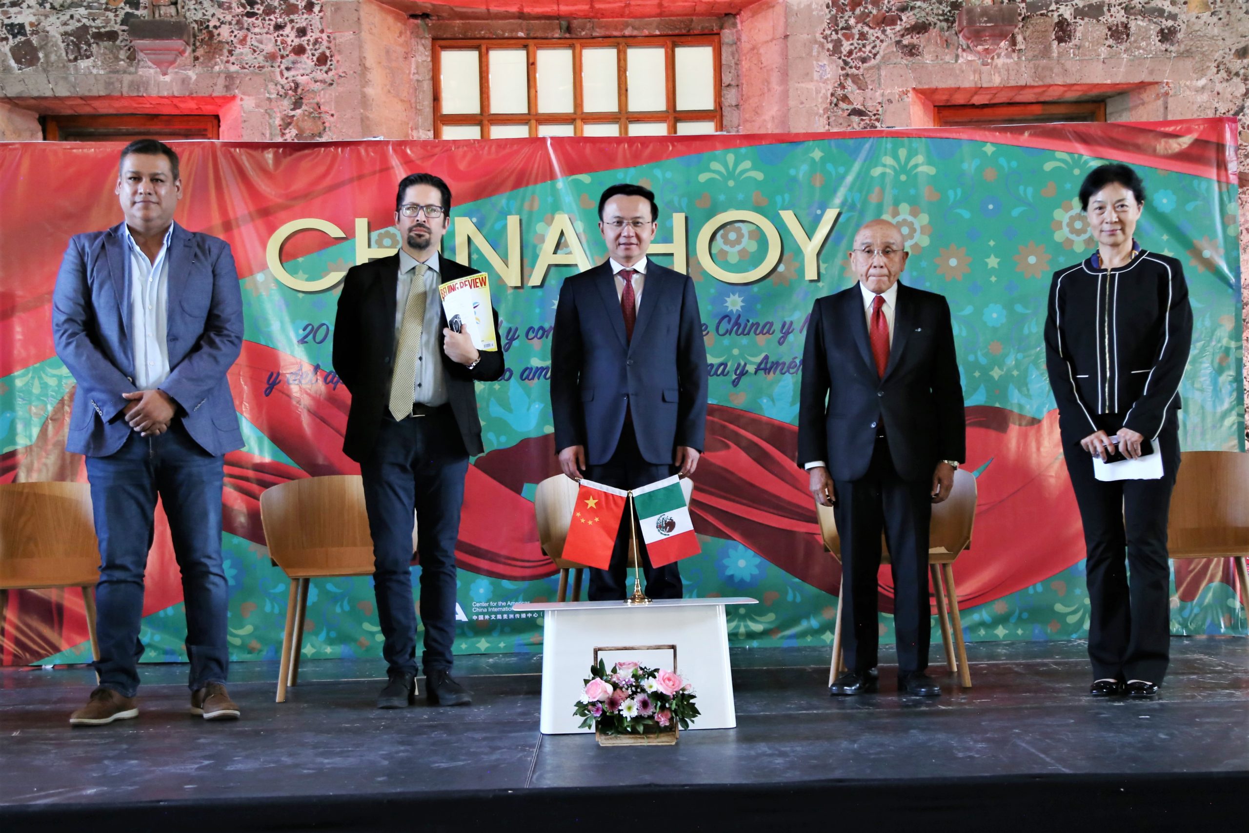Revista China Hoy comemora 20 anos de presença no México