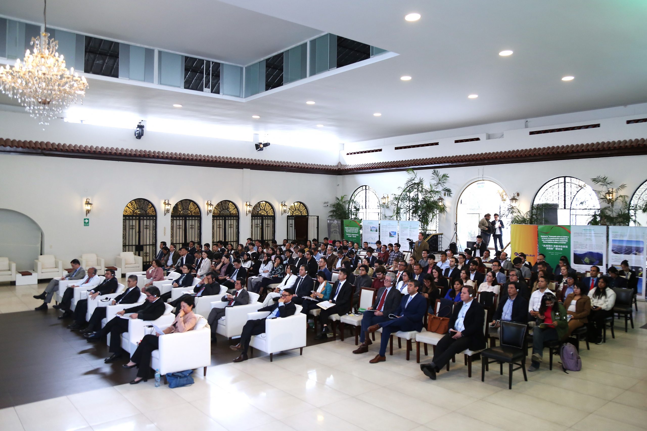 Realizado com Sucesso Seminário no Peru sobre a Construção de uma Comunidade de Futuro Compartilhado entre China e ALC