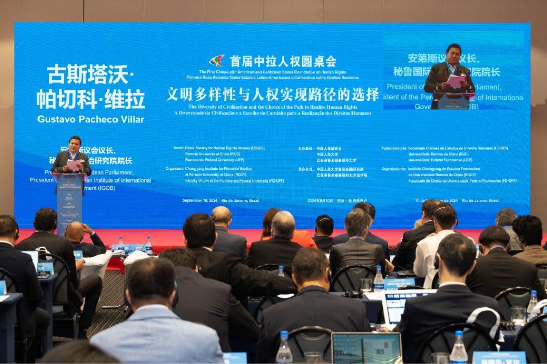Países da América Latina e do Caribe encontrarão mais oportunidades no mercado chinês, afirma chancelaria