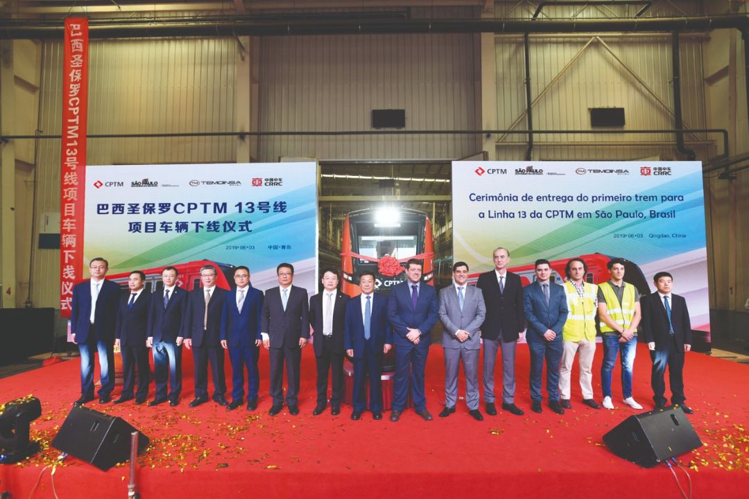 A cooperação entre o Brasil e a China nas linhas Jade e Rubi